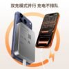 765BCA5C-2C3A-4134-9164-25991F20D568.jpg i1259 DY34 Magnetic Powerbank 10000mAh