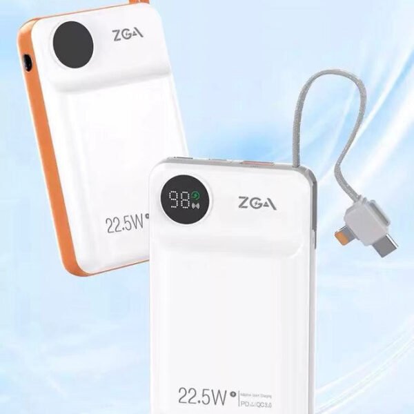 i1229 DY17 20000mAh Strip Line Powerbank