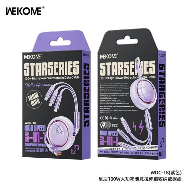 7F6A4846-F1EC-4A04-BAF5-F9E1740C280D.jpg WDC-18 STARSER ES 100w High-power Retractable Data Cable
