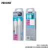 WDC-53 PD65W Super Fast Charging Data Cable