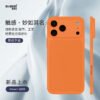 i1256 Memumi Premium Luxury Lens Simple Business Unisex Protective Case