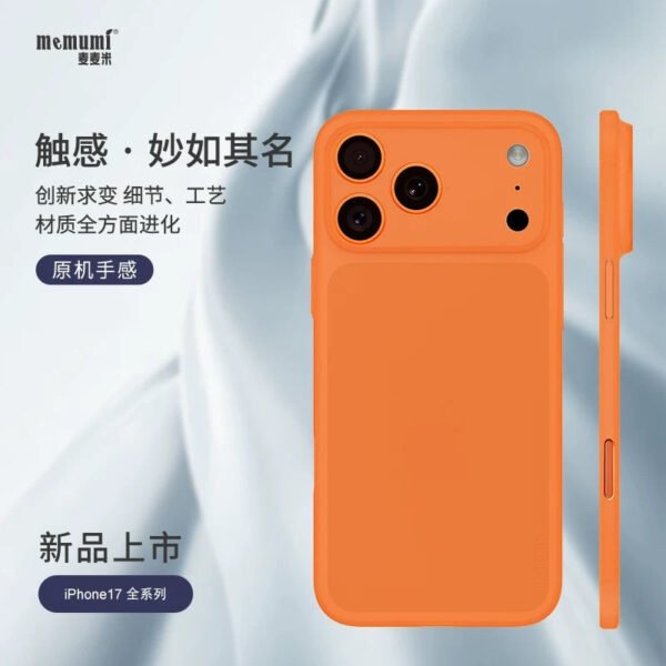 i1256 Memumi Premium Luxury Lens Simple Business Unisex Protective Case