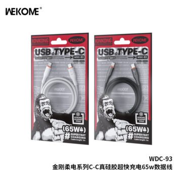 WDC-93 65W True Silicone Charging Data Cable C-C