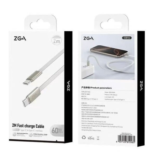i1253 CB14 2M USB-C to Type-C 60W Fast Charge Cable