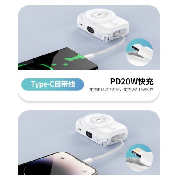 8E6EB5BE-F088-43EF-9F08-C2369F145FF4.jpg i1223 DY15 Camera Powerbank 10000mAh