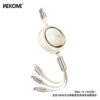 92A81068-FC30-43A9-AE37-FBB1ECD350C1.jpg WDC-18 STARSER ES 100w High-power Retractable Data Cable