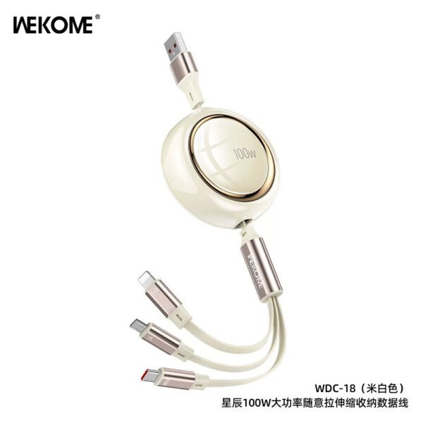 92A81068-FC30-43A9-AE37-FBB1ECD350C1.jpg WDC-18 STARSER ES 100w High-power Retractable Data Cable