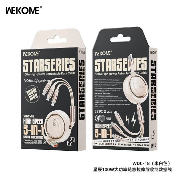 95C4AEC0-6183-4F3E-9D5C-DE54F2C18B4E.jpg WDC-18 STARSER ES 100w High-power Retractable Data Cable