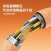 i1260 ZGA PD60W Charge Cable