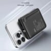 i1258 DY27 Magnetic Powerbank 22.5W+PD20W Fast Charging