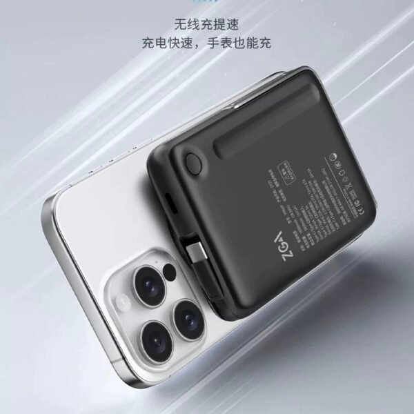 i1258 DY27 Magnetic Powerbank 22.5W+PD20W Fast Charging
