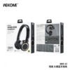 9A32C720-00D7-4315-BA7C-977A6CFCDDEF.jpg WM-12 Wireless Headphones