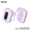 WP-107 Linon 22.5W Cabled Fast Charging Power Bank