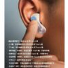 A90AC1C7-2577-449F-B190-9EDC6B452340.jpg i1222 Amber True Wireless Earphone