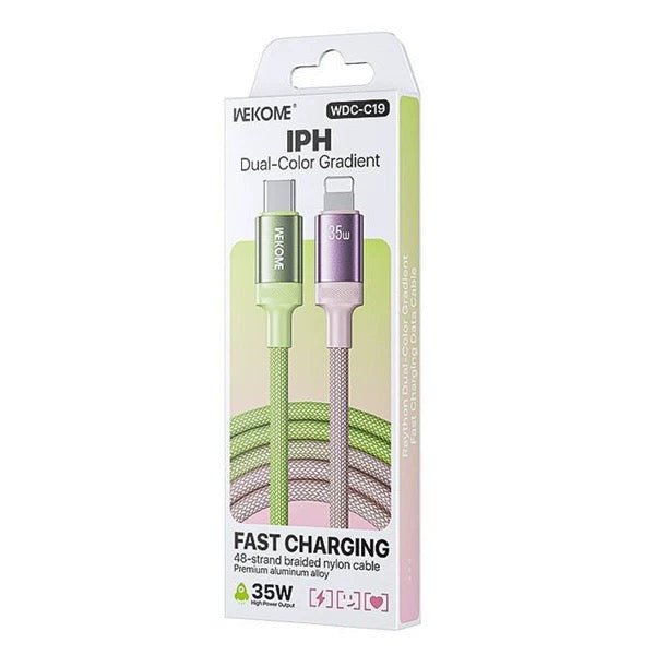AA640A82-1FDE-4D74-B8A2-A37F3DE60162.jpg i1262 Dual-Color Gradient Fast Charging