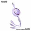 AAA3E6C8-79CD-499A-8FA7-21E2E2286E4B.jpg WDC-18 STARSER ES 100w High-power Retractable Data Cable