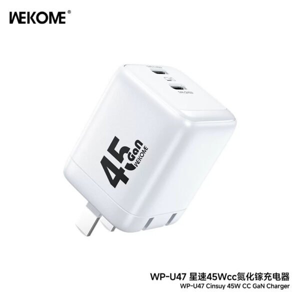 B050BB9B-89AA-4FF4-B890-2F46A298811D.jpg WP-U47 45W Ultra-Fast Charging Newer Devices