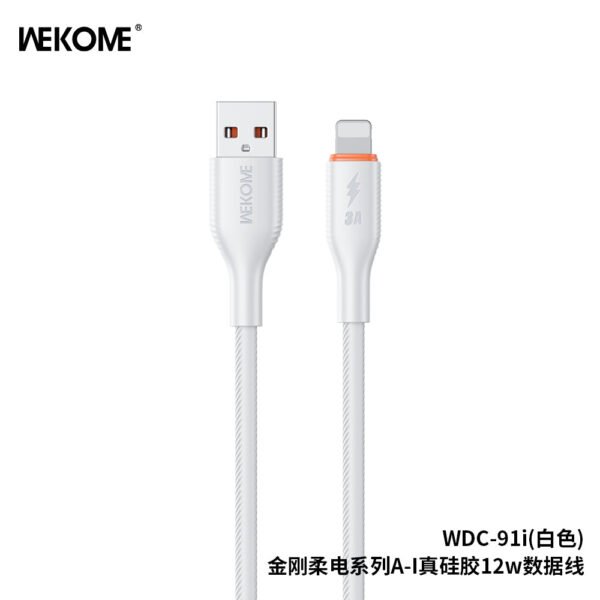 B7DD0EFD-36C6-4B13-A19D-7F1D2C60D8D6.jpg WDC-91i 12W A-L True Silicone Charging Data Cable