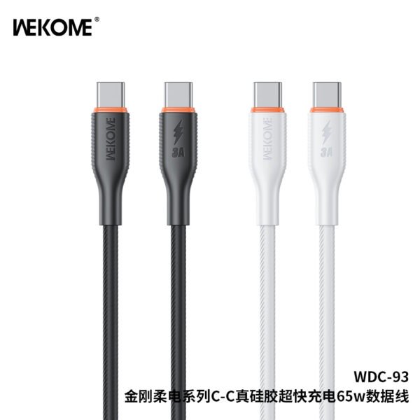 CBB44F77-C250-4675-B093-43848152CA31.jpg WDC-93 65W True Silicone Charging Data Cable C-C