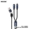 WDC-66 Sharpriche Series
2-in-2 Super Fast Charging Data Cable