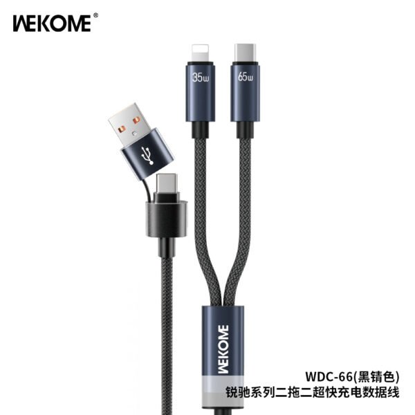 WDC-66 Sharpriche Series
2-in-2 Super Fast Charging Data Cable