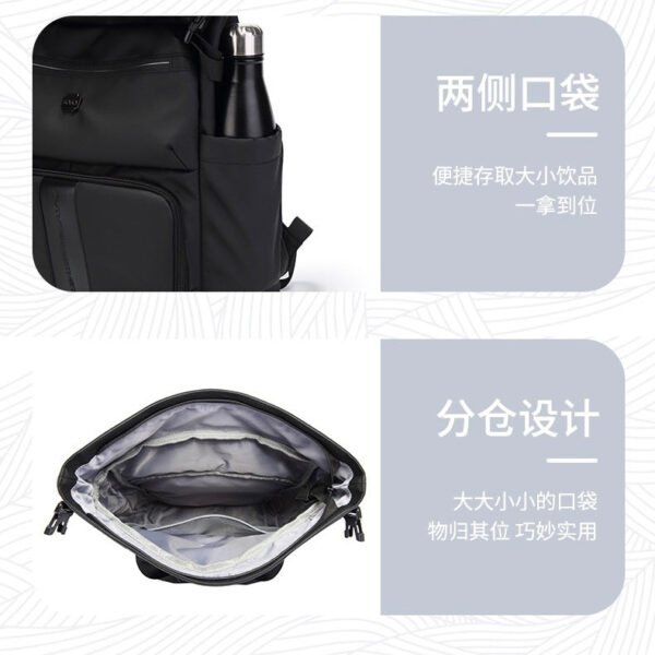 i1200 BG Waterproof bag
