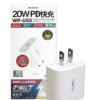 WP-U55 PD 20W Fast Charging