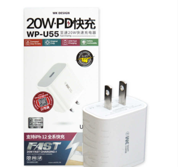 WP-U55 PD 20W Fast Charging