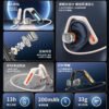 D00DD25D-C129-4E69-8A1B-D13B61F31C42-1.jpg Beluga G1 PhanWing Open-ear Wireless Earphones
