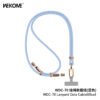 WDC-70 Premium 65W Fast Charging USB-C Lanyard Cable - 1.6M Braided Nylon