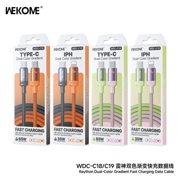 D82C5B93-4A2B-4938-9DDC-9857A14BE843.jpg i1262 Dual-Color Gradient Fast Charging