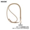 WDC-70 Premium 65W Fast Charging USB-C Lanyard Cable - 1.6M Braided Nylon