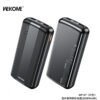 WP-87 Raython Series Power Bank 20000mAh