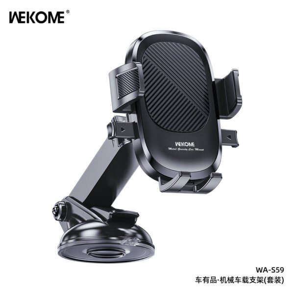WA-S59 K•Captain-Metal Gravity Car Holder