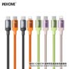 DF492802-5A51-467C-9A80-5ED9C3866BDB.jpg i1262 Dual-Color Gradient Fast Charging