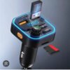 WP-C52 MP3 Wireless Car Charger