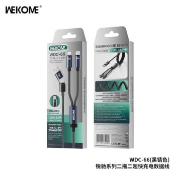 E639CA76-2808-43BB-883B-00F7E545B80F.jpg WDC-66 Sharpriche Series
2-in-2 Super Fast Charging Data Cable