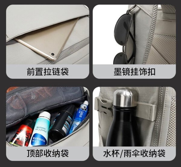 E772BAF9-7A41-48E0-BC1C-4C5CDAAC29AB.jpg i1176 BG Computer bag