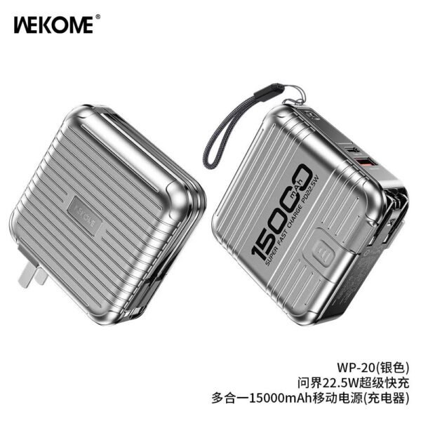 EE3819ED-AABA-4533-BDF6-CAE0D24A8C74.jpg WP-20 AC plug Comes with 2 cables 15000 POWER BANK