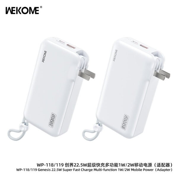 EF4E20D3-36F1-4250-B4BD-4D2A538152C7.jpg WP-119 22.5W super Fast Charge Multi-function Mobile Power (20000mAh)