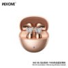 WS-35 TWS Earring Wireless Earbuds
