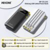 FullSizeRender_1145244d-b03c-4e2a-8c46-3bc7755da8af.jpg WP-102 Kinkong 12W Cabled Power Bank (10000mAh)