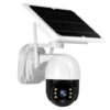 Solar IP WIFI Camera 360 with  light, battery built-in