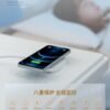 IMG_20201117_134959.jpg WP-U93 Single Wireless charger 10W
