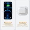 IMG_20201117_135031.jpg WP-U93 Single Wireless charger 10W