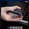 WA-S52 Knight Gravity Car Holder