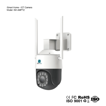 ISH-4MPTZ iSmart Home Full Color PTZ Outdoor Camera 4PM (WIFI+Lan)