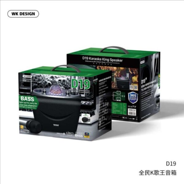 D19 High Resolution Wireless Speaker