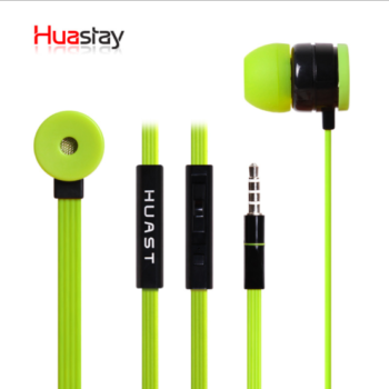 fada4b1d6c183900ae16a88794d0c8e09e920221.png I779 Huastay headphones with wire-based universal earphones