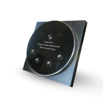 iSmart Home Voice Center can Work Offline
